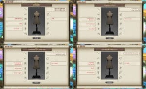 第357回ファッションチェック テーマ