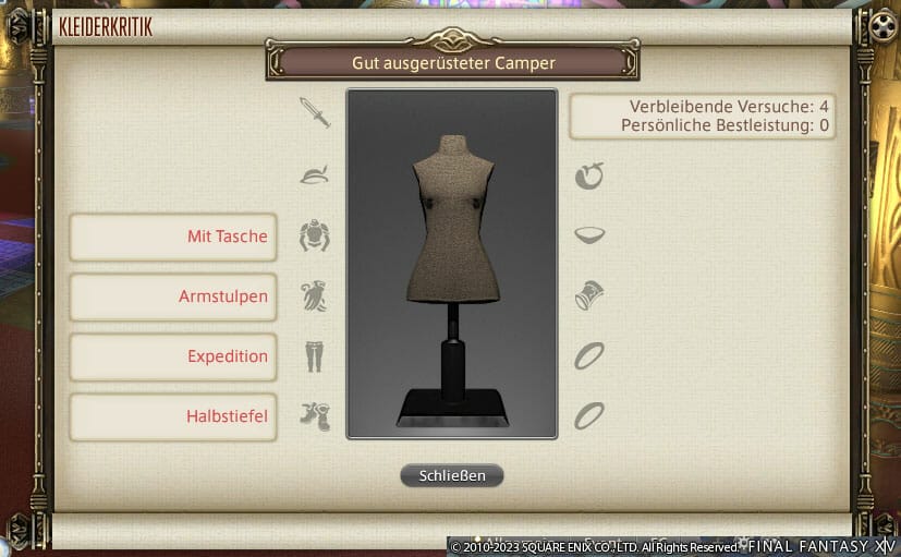 第287回ファッションチェックテーマ独語