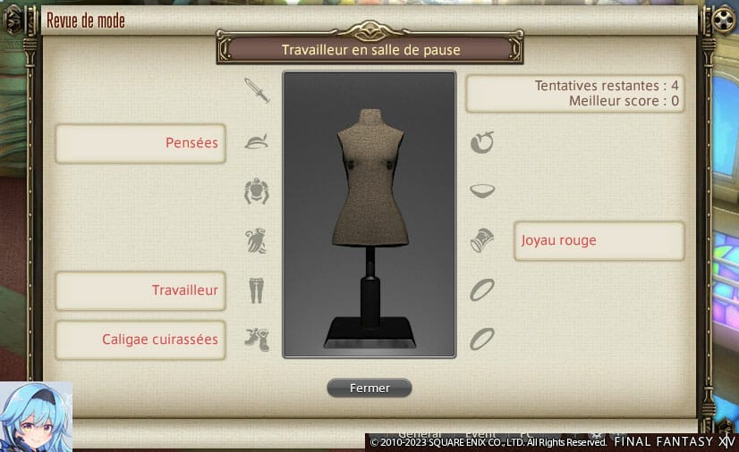 第288回ファッションチェック仏語テーマ