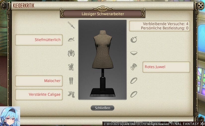 第288回ファッションチェック独語テーマ