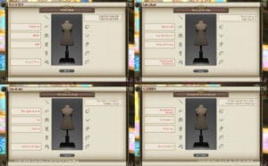 第370回ファッションチェックテーマ