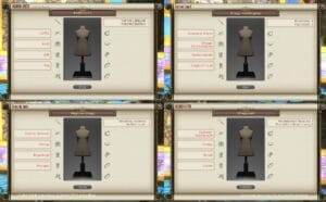 第375回ファッションチェックテーマ