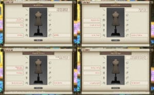 第378回ファッションチェックテーマ