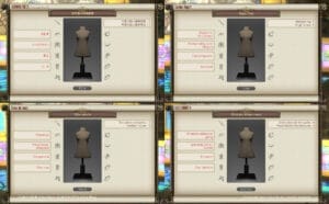 第381回ファッションチェックテーマ