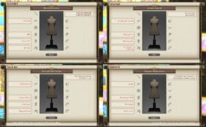 第387回ファッションチェックテーマ