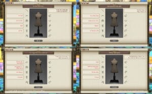 第388回ファッションチェックテーマ