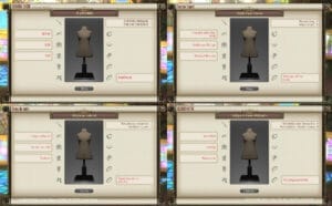 第392回ファッションチェックテーマ