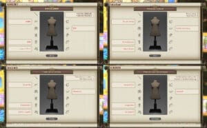 第394回ファッションチェックテーマ