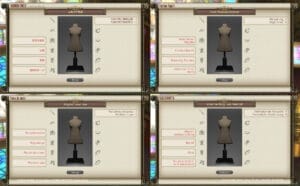 第398回ファッションチェックテーマ