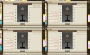 第401回ファッションチェックテーマ