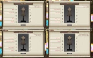 第405回ファッションチェックテーマ