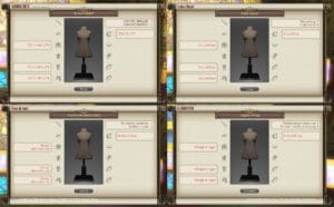 第410回ファッションチェックテーマ