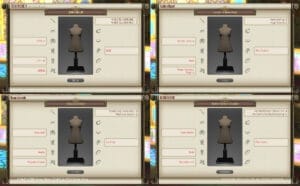 第418回ファッションチェックテーマ