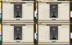 第420回ファッションチェックテーマ