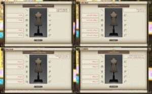 第425回ファッションチェックテーマ