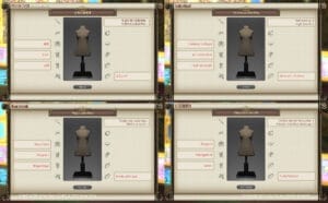 第427回ファッションチェックテーマ