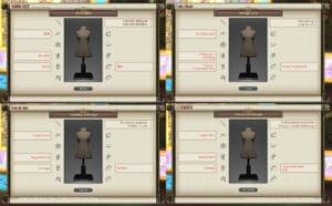 第435回ファッションチェックテーマ