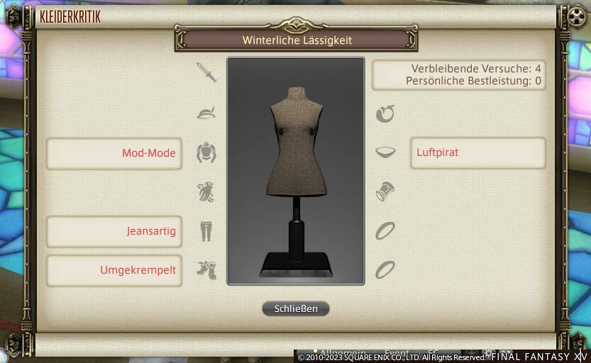 第286回ファッションチェック独語