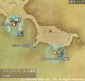 スケーリーフット場所(西ラノシア/スウィフトパーチ入植地)