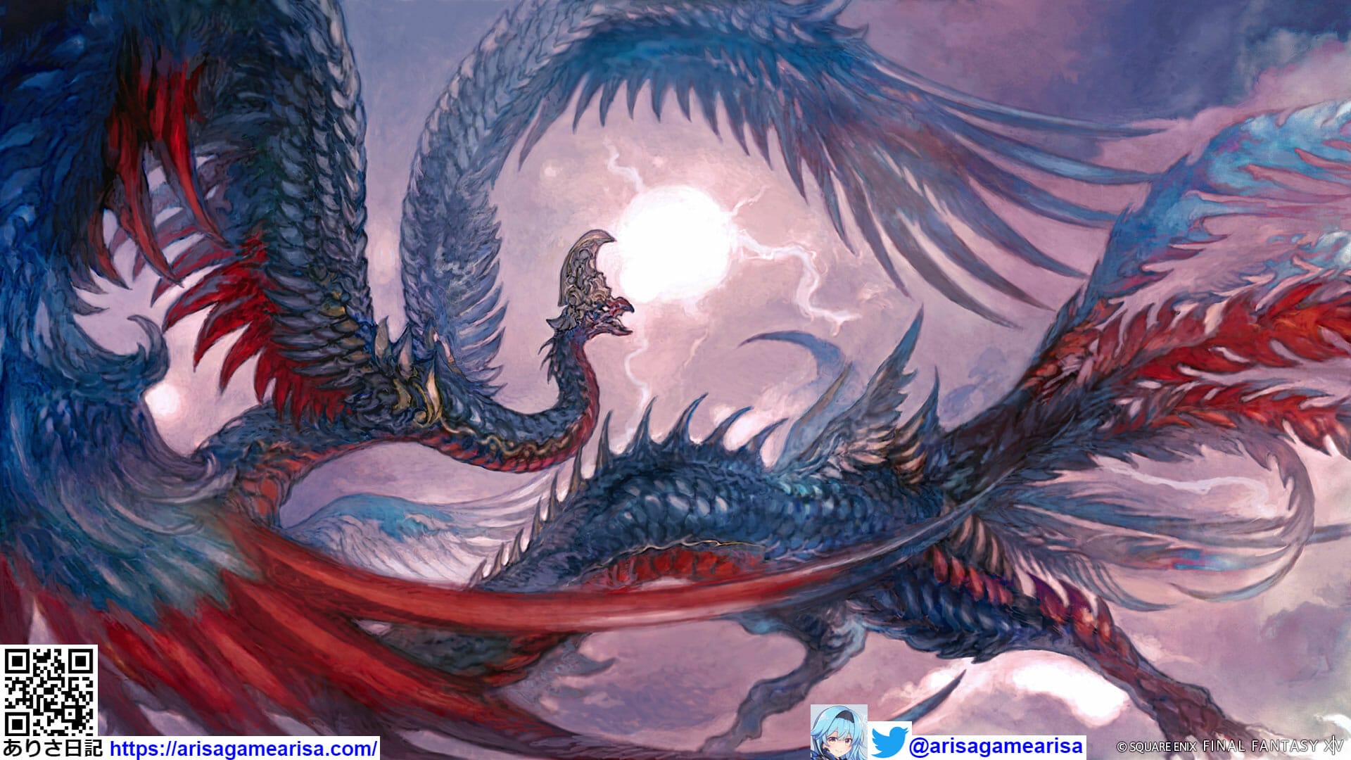 FF14黄金のレガシー|幻獣ヴァリガルマンダ|Valigarmanda