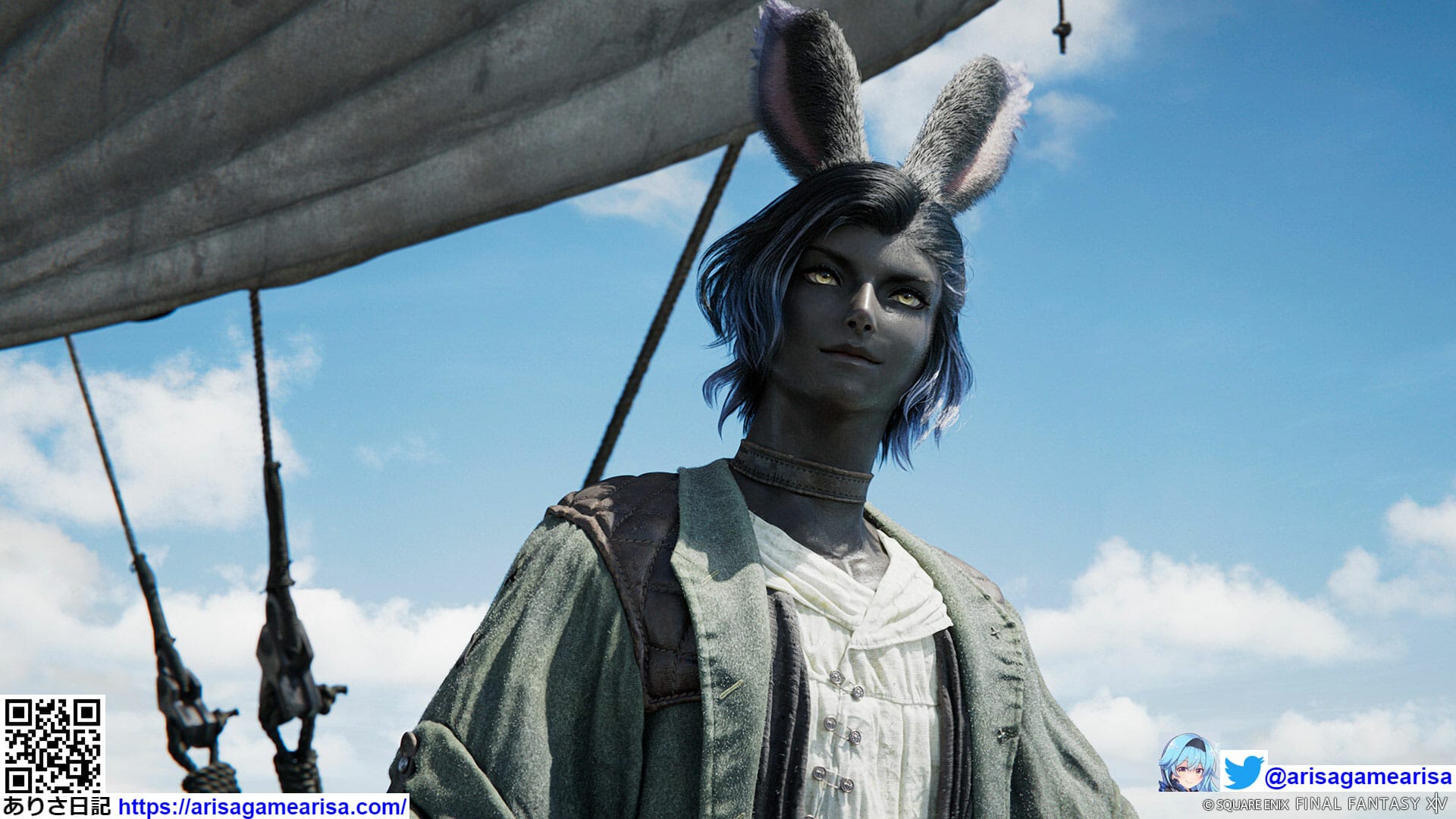 FF14黄金のレガシー|DAWNTRAIL