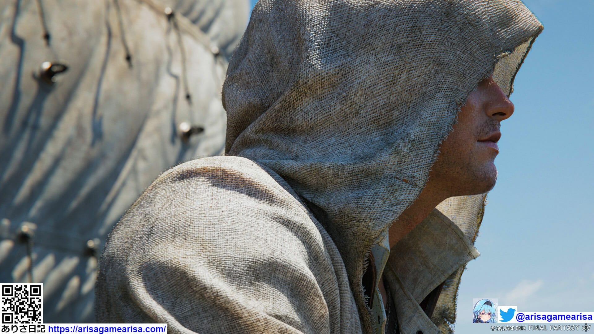 FF14黄金のレガシー|DAWNTRAIL