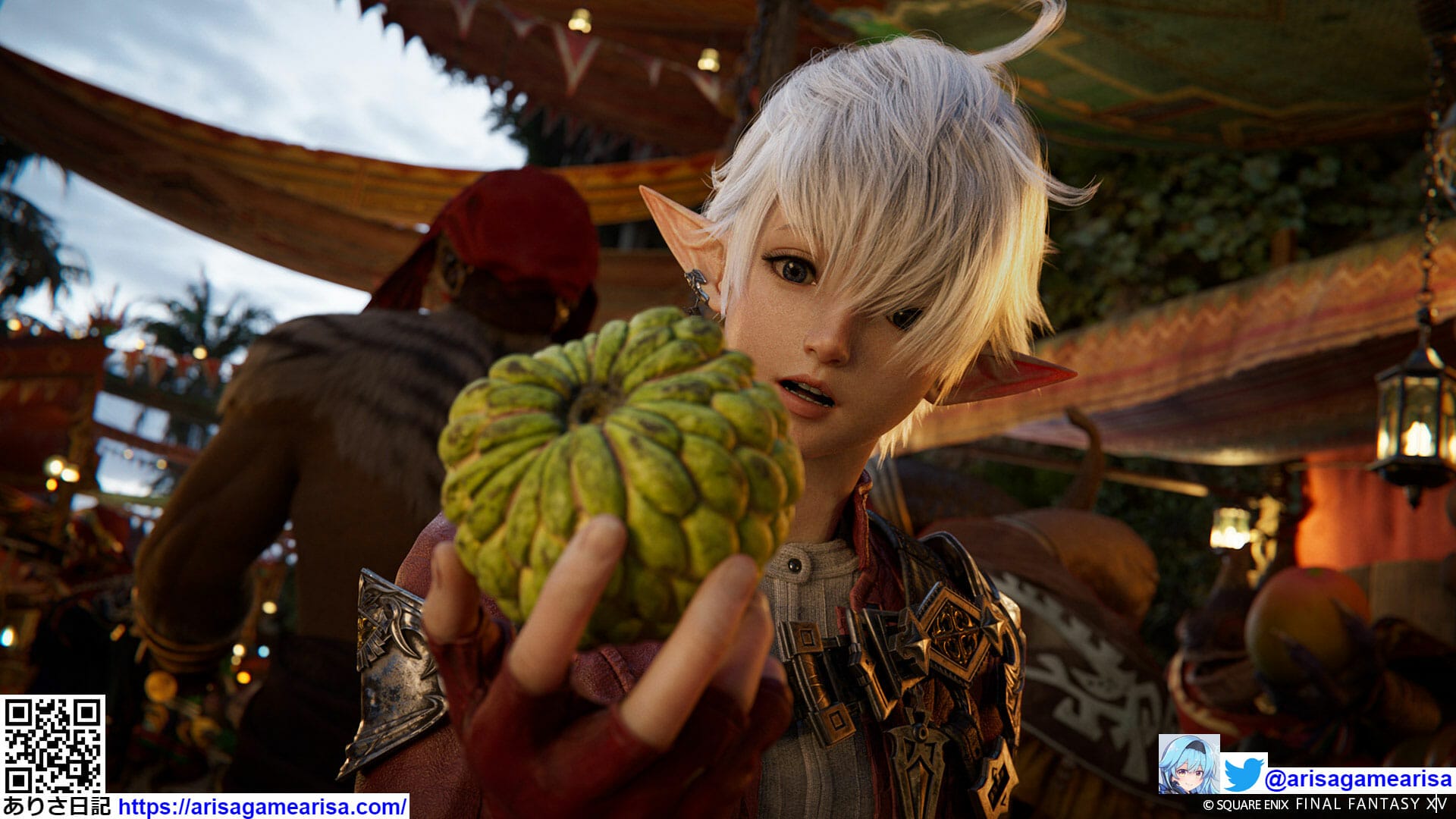 FF14黄金のレガシー|DAWNTRAIL