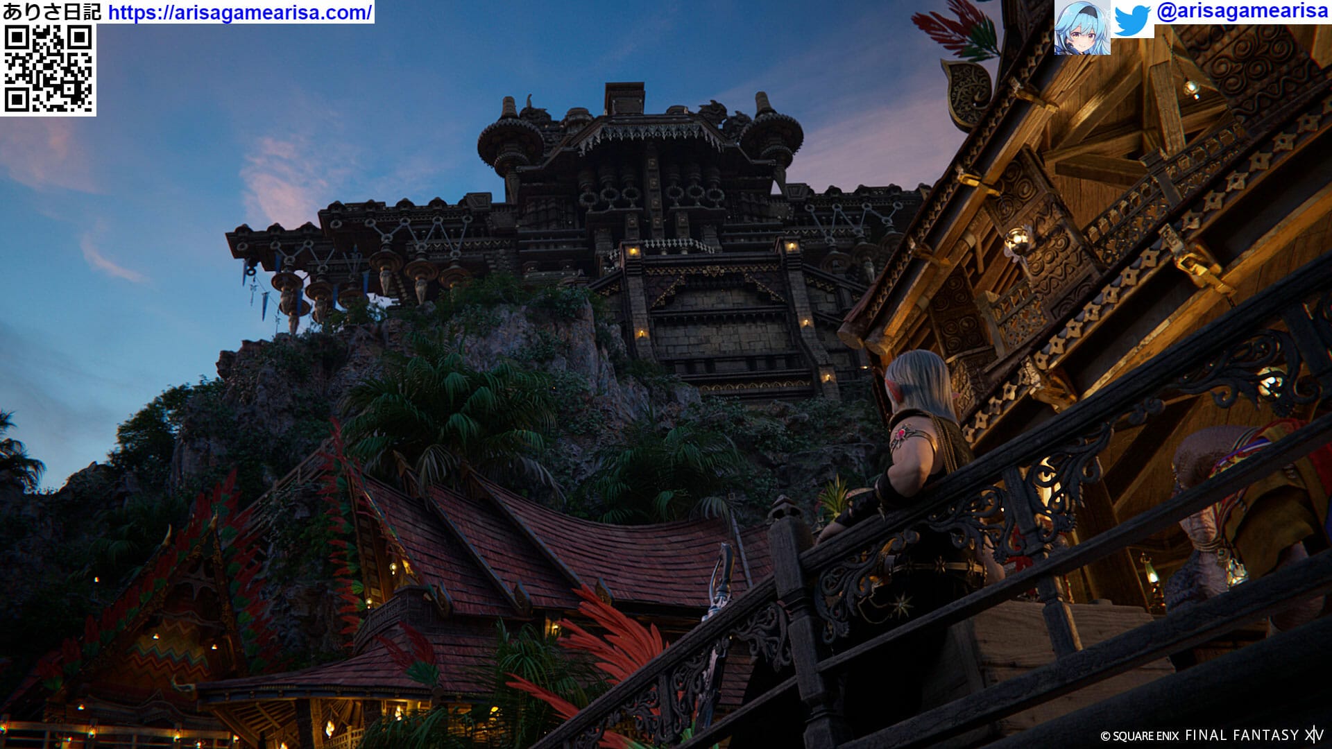 FF14黄金のレガシー|DAWNTRAIL