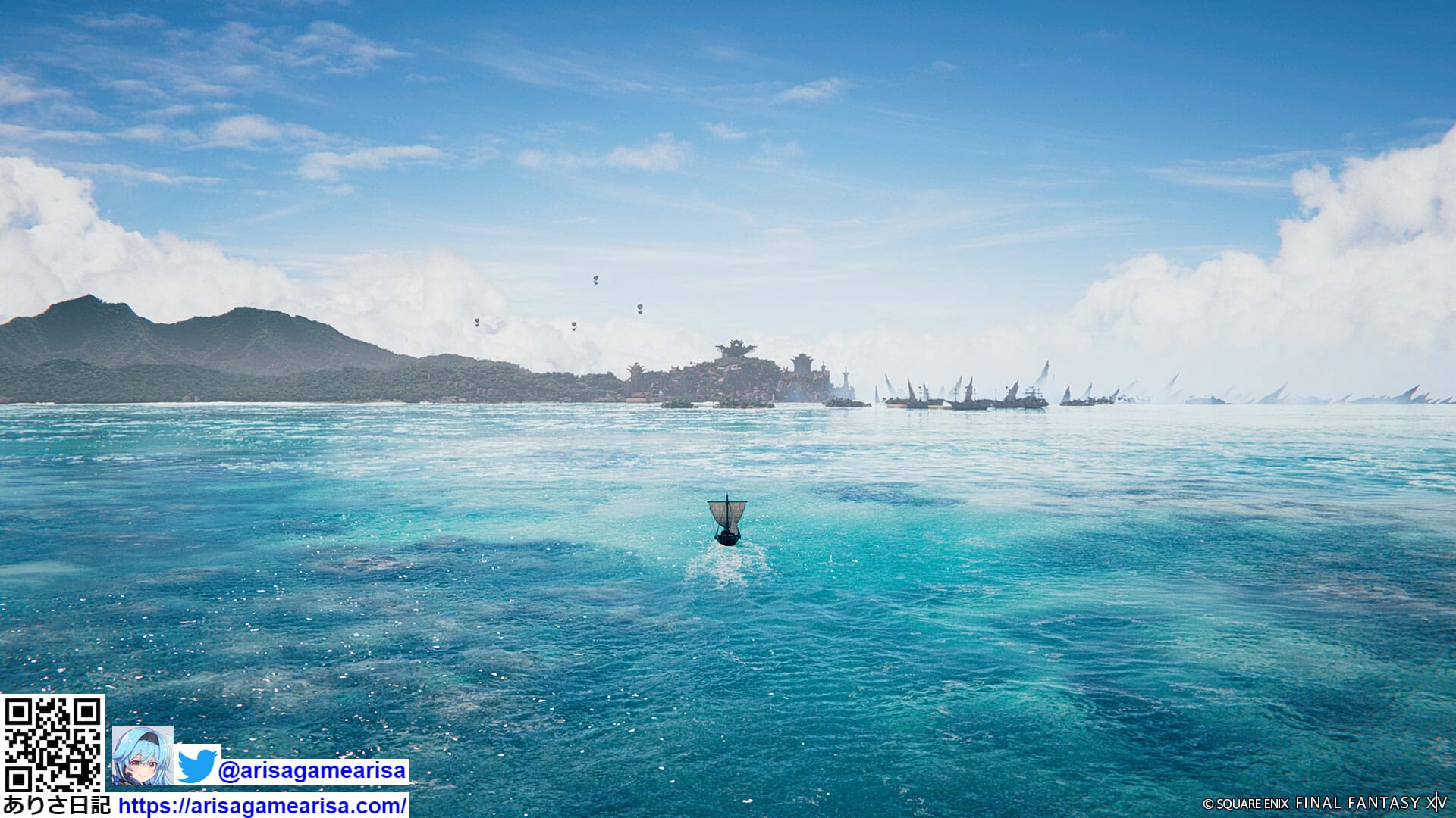 FF14黄金のレガシー|トラル大陸|New Continent Tural