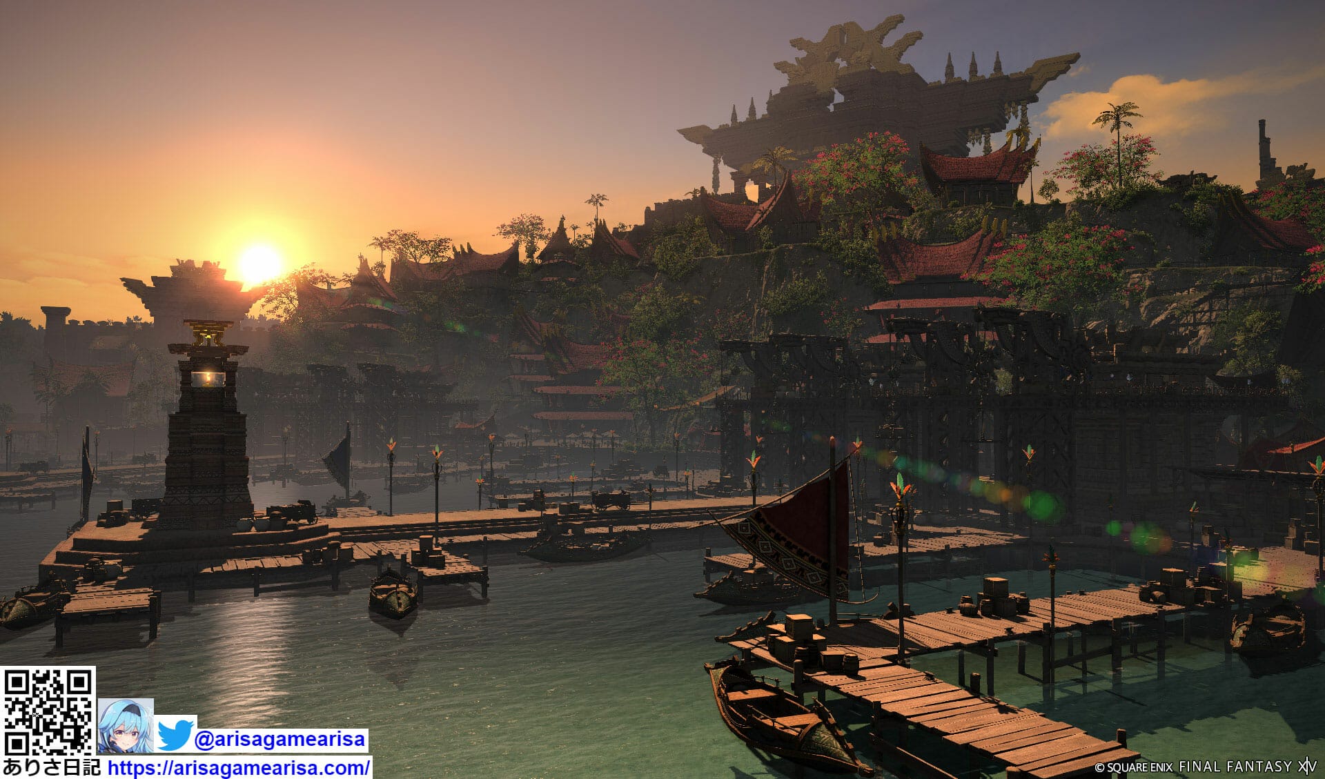 FF14黄金のレガシー|トライヨラ|Tuliyollal