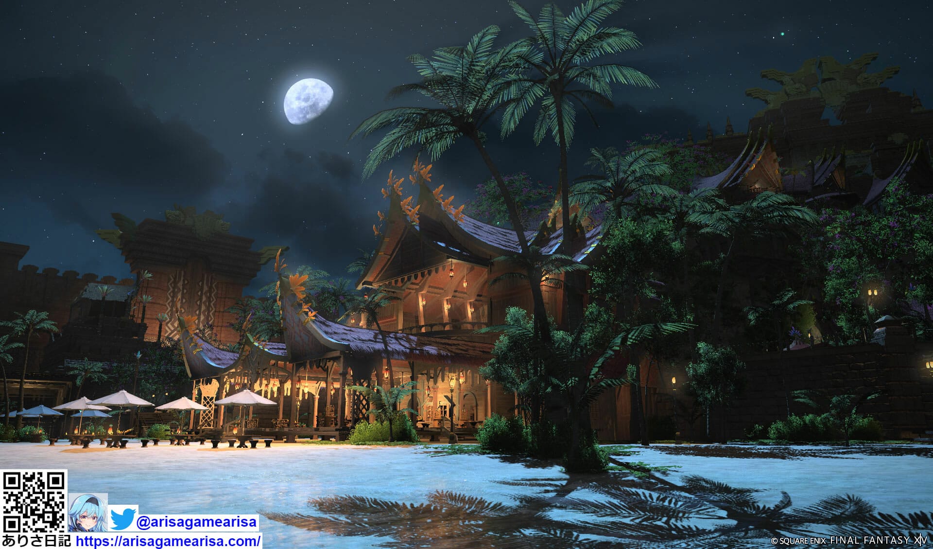 FF14黄金のレガシー|トライヨラ|Tuliyollal