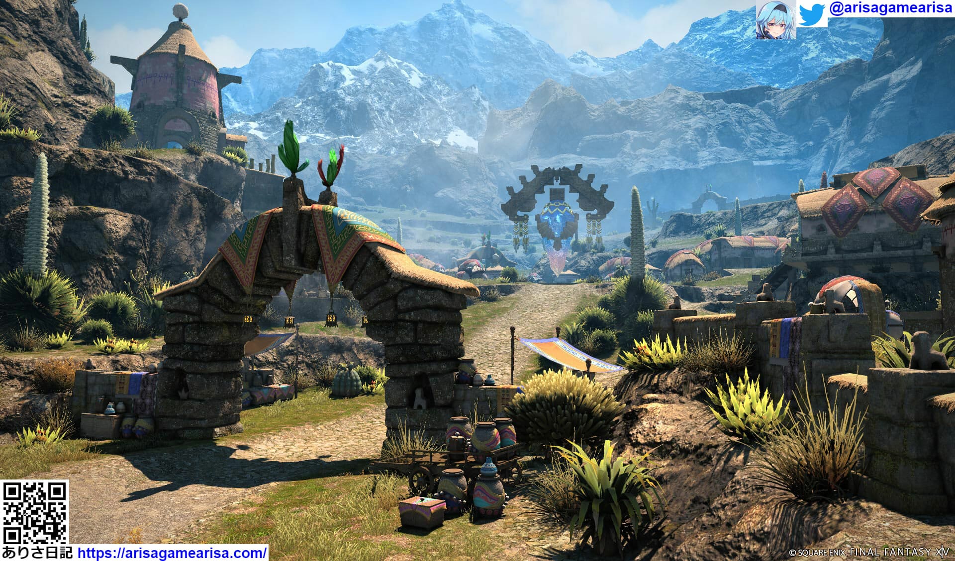 FF14黄金のレガシー|オルコ・パチャ|Urqopacha