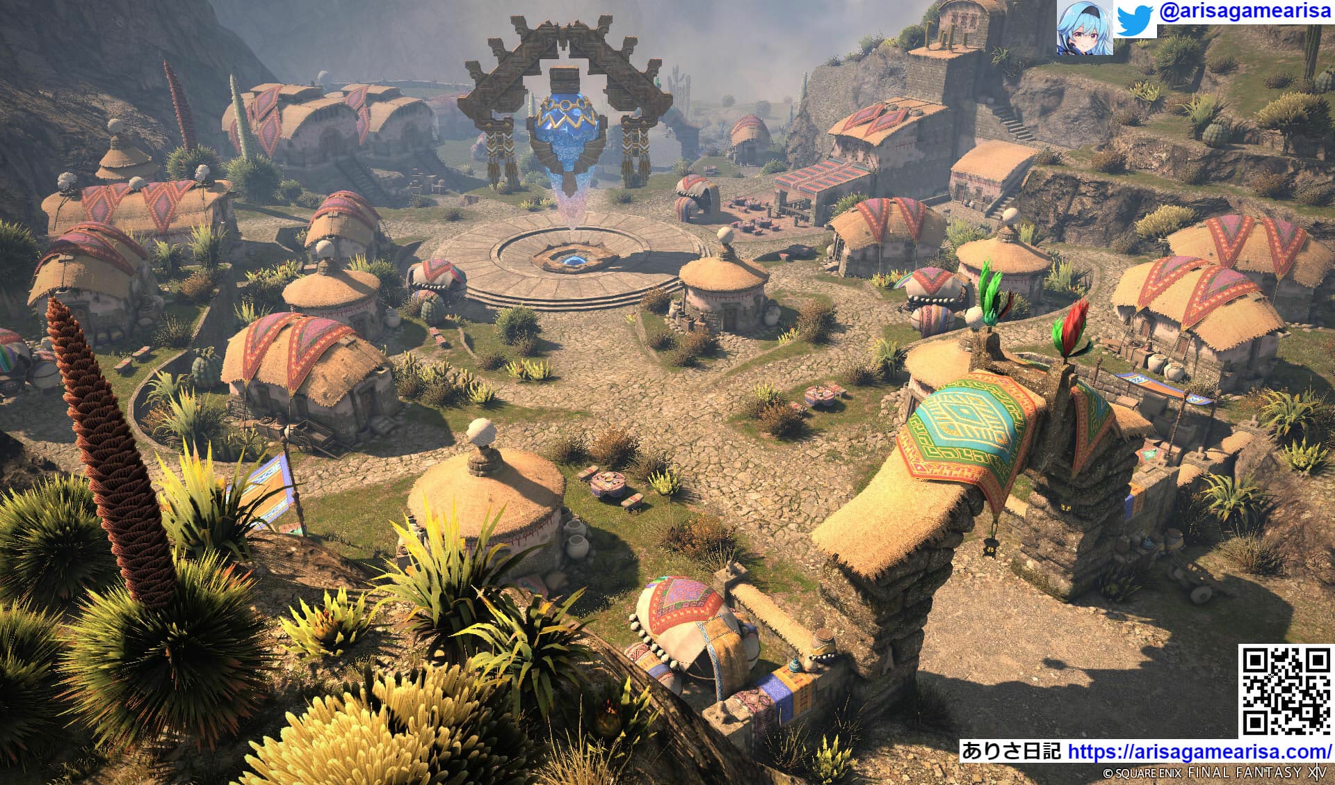 FF14黄金のレガシー|オルコ・パチャ|Urqopacha