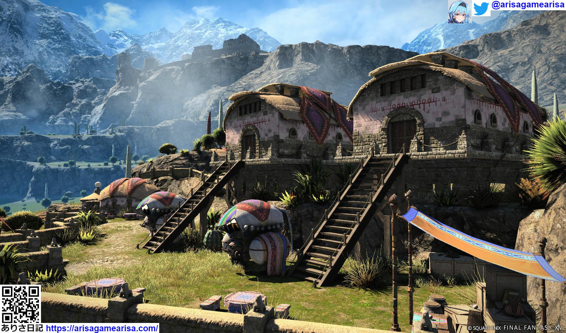 FF14黄金のレガシー|オルコ・パチャ|Urqopacha