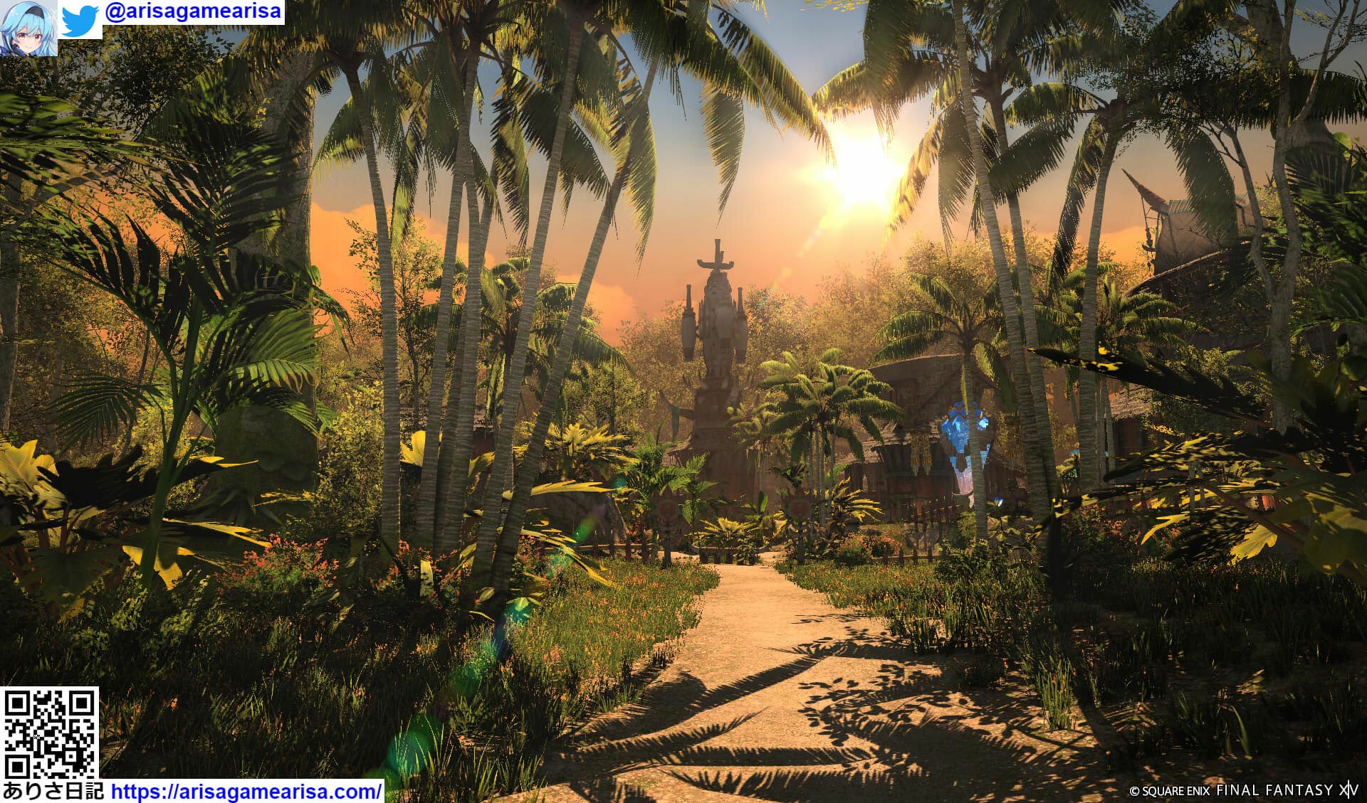 FF14黄金のレガシー|ヤクテル樹海|Yak T'el