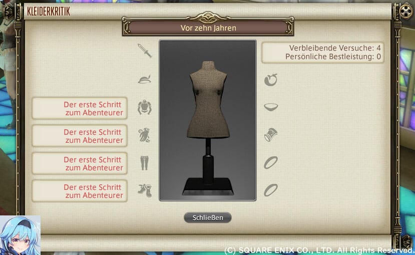 第289回ファッションチェック独語テーマ