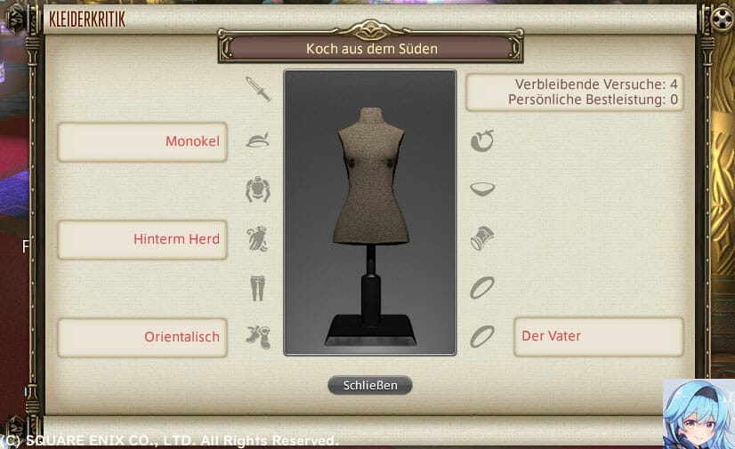 第290回ファッションチェック独語テーマ