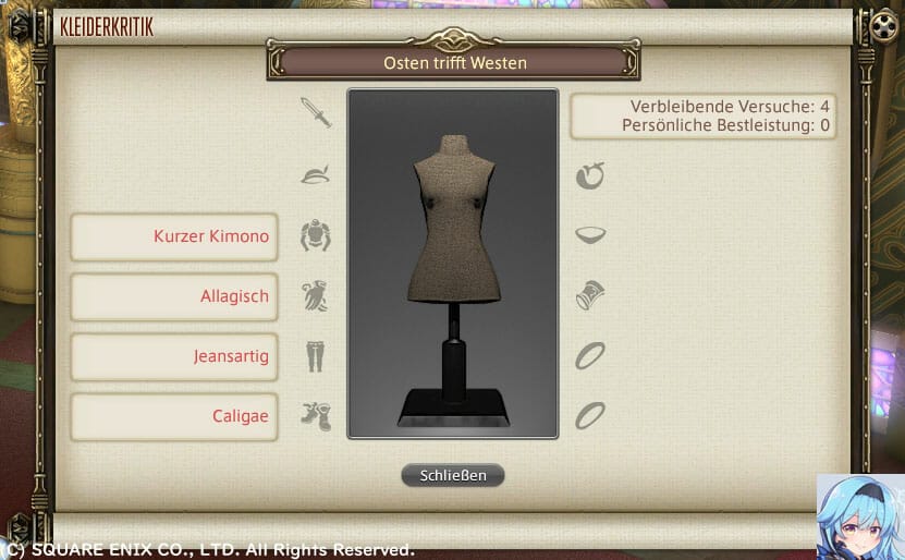 第292回ファッションチェック独語テーマ