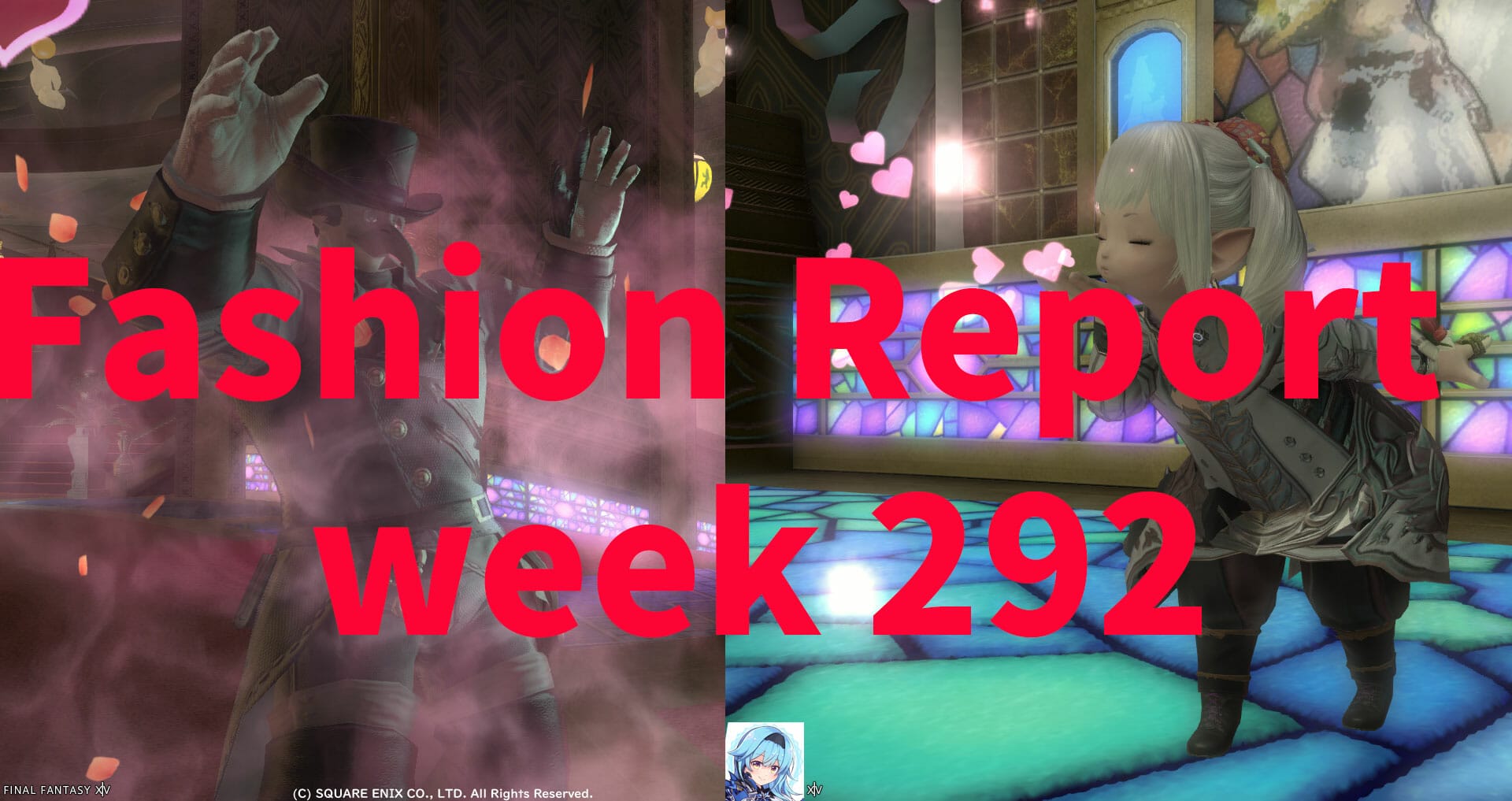 Fashion Report week 292