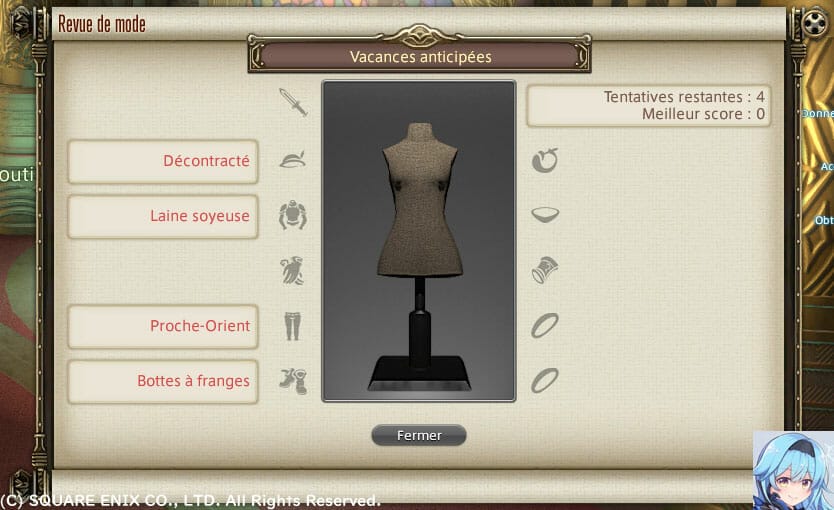 第293回ファッションチェック仏語テーマ