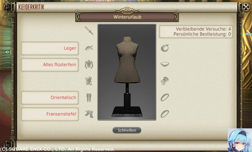 第293回ファッションチェック独語テーマ