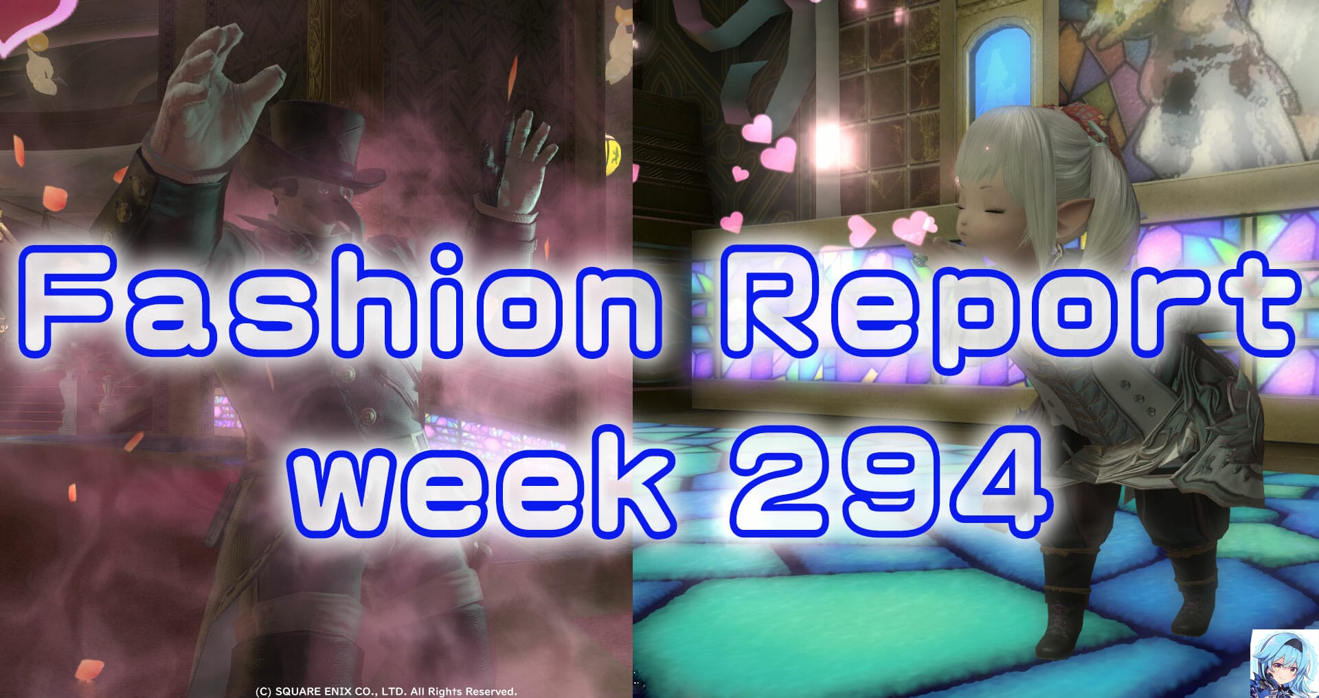 Fashion Report week 294
