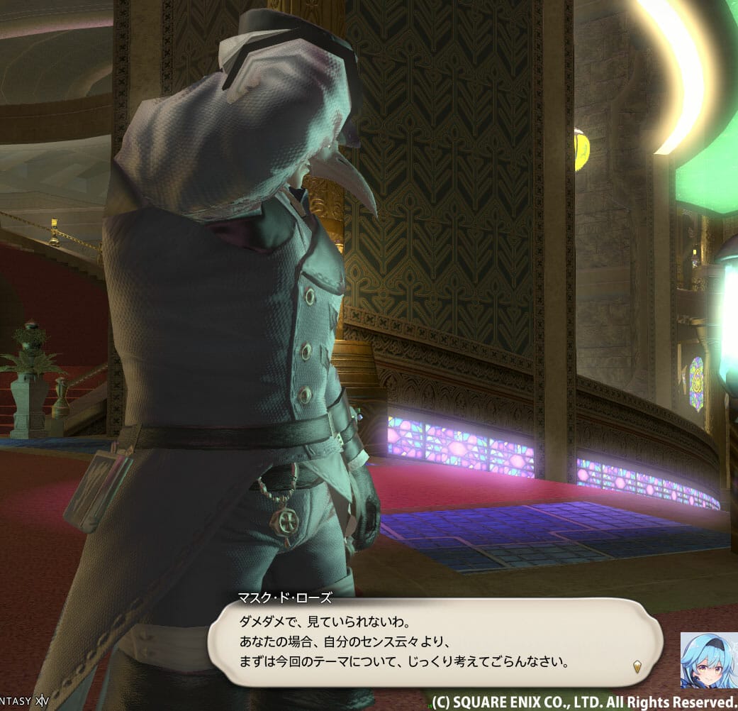 ファッションチェックララフェル女性10点