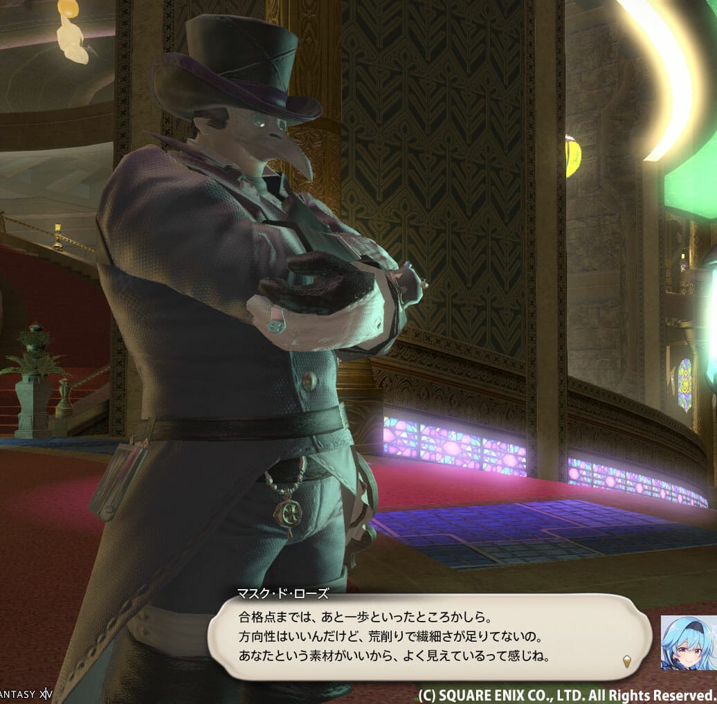 ファッションチェックララフェル女性68点