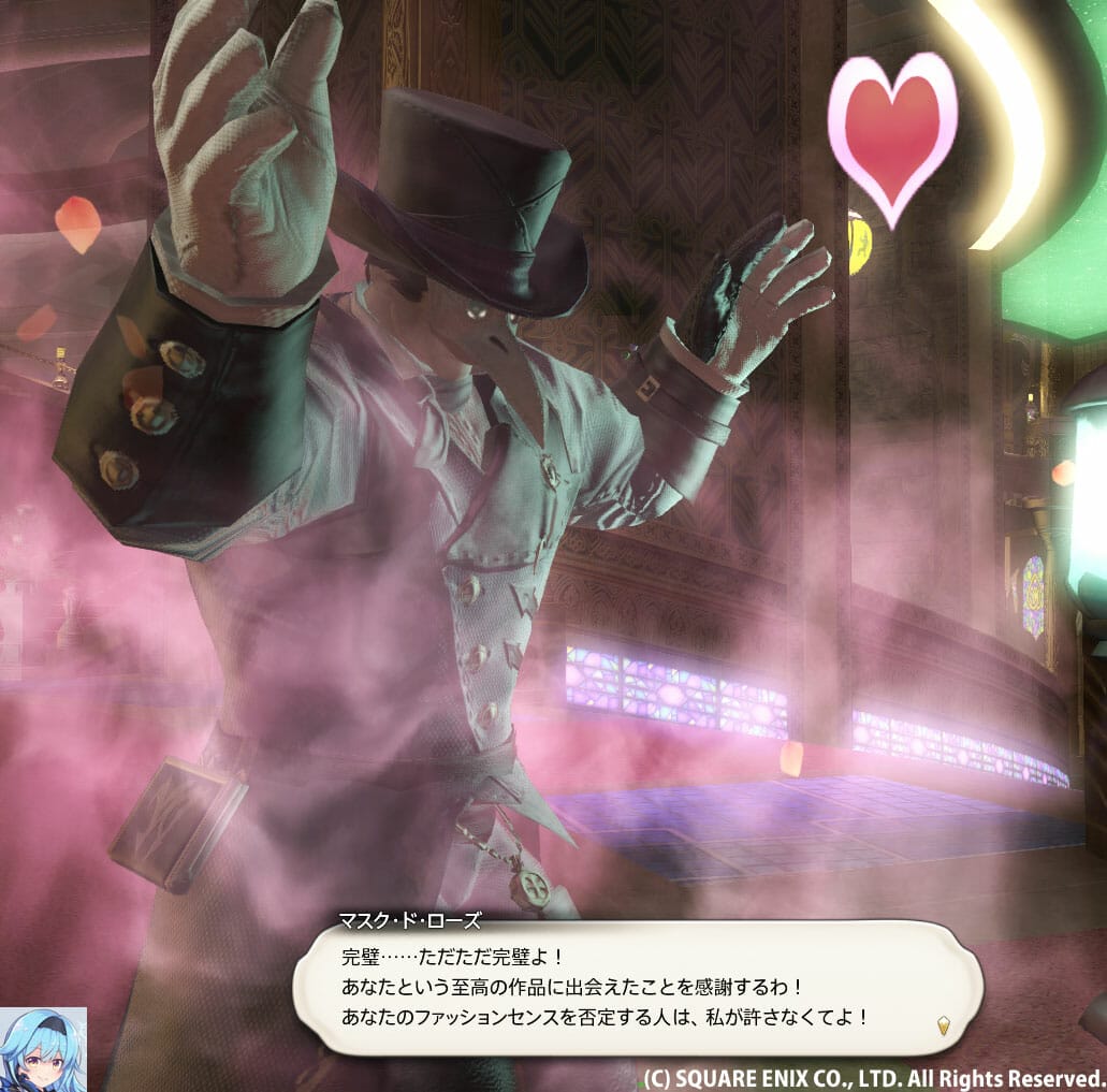 ファッションチェックララフェル女性100点